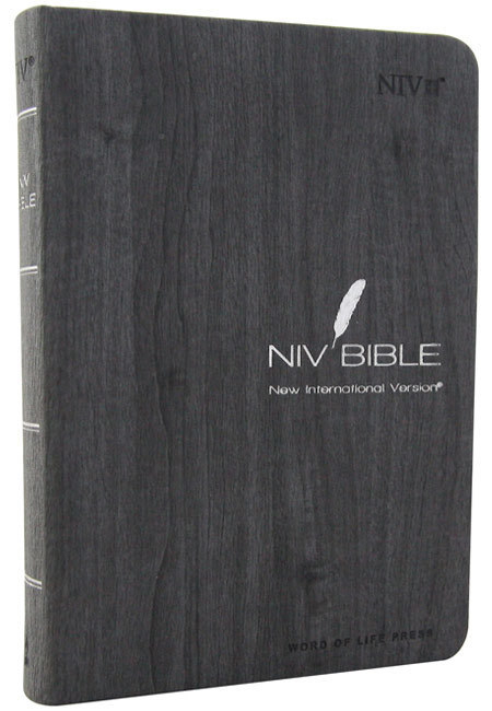 NIV BIBLE (소단본/고급/색인/무지퍼/다크 그레이)