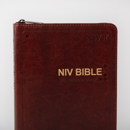 [아가페출판사]영문 NIV BIBLE 대 단본 색인 지퍼 다크브라운