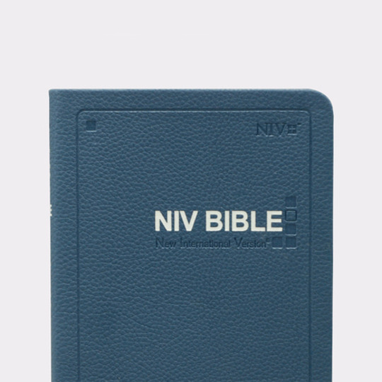 [아가페출판사]영문 NIV BIBLE 특소 단본 무지퍼 색인 네이비