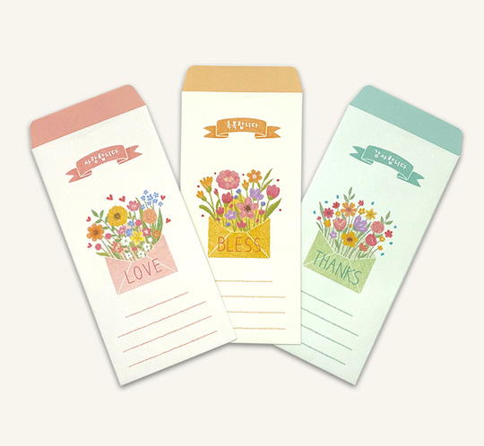 이지엔느 꽃편지 봉투 FH01사랑의꽃편지 (5매입)