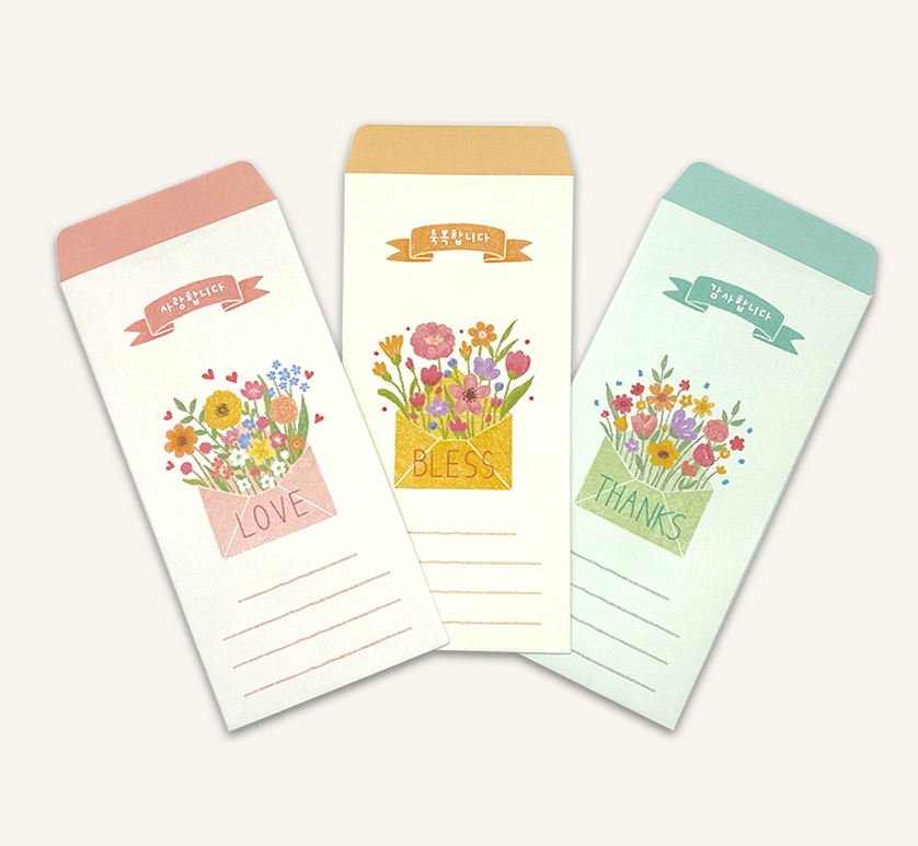 이지엔느 꽃편지 봉투 FH03감사의꽃편지 (5매입)
