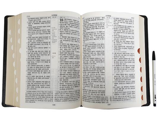 [말씀보존학회]한글킹제임스성경 럭크만주석성경 단본 색인 무지퍼 천연우피