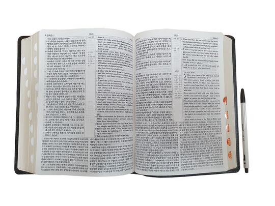 [말씀보존학회]한글킹제임스성경 럭크만한영주석성경 단본 색인 무지퍼 천연우피