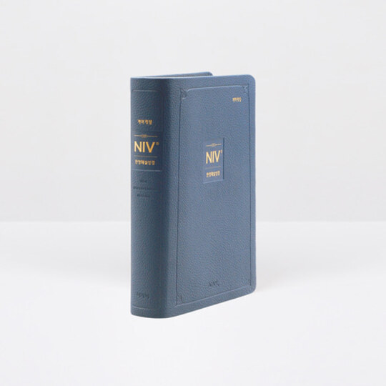 [아가페출판사]NIV한영해설성경 중 단본 개역개정 무지퍼 색인 잉키블루/ 7803362