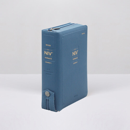 [아가페출판사]NIV한영해설성경 중 합본 개역개정 한영새찬송가 색인 지퍼 잉키블루 / 7803366