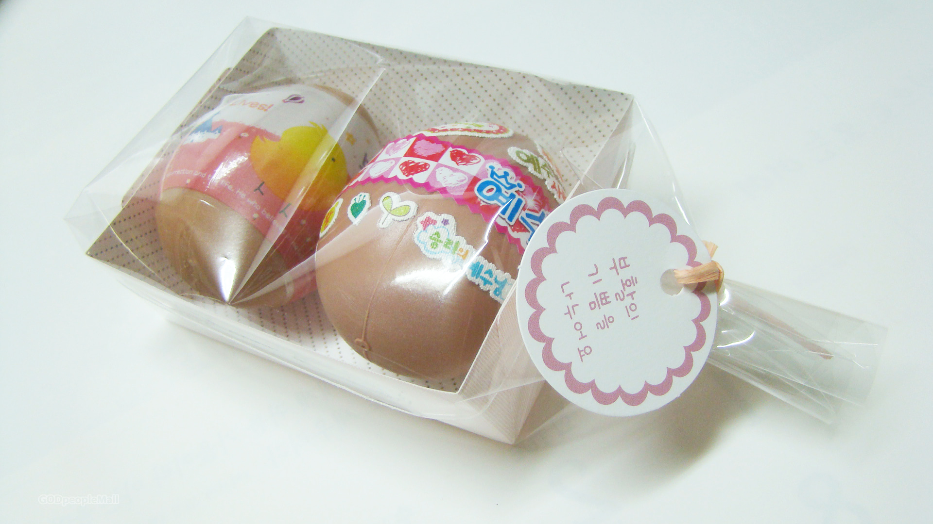 부활절달걀포장박스(2구 박스10매)(살구)