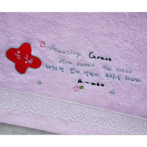 칼라 레이스 자수 성경타올(핑크) - AMAZING GRACE (인쇄가능)