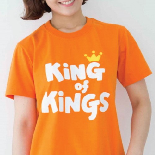 글로리월드 순면 티셔츠 만왕의왕_오렌지 (50벌이상 제작상품)