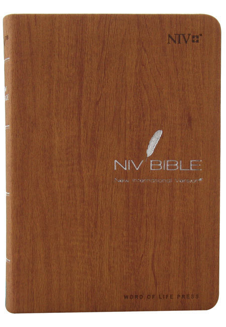 NIV BIBLE (소단본/고급/색인/무지퍼/브라운)