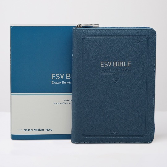 [아가페출판사]영문 ESV BIBLE 중 단본 색인 지퍼 PU 네이비