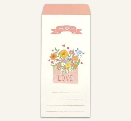 이지엔느 꽃편지 봉투 FH01사랑의꽃편지 (5매입)